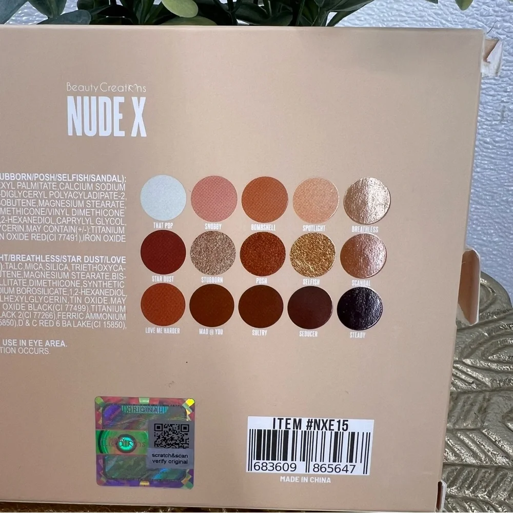 NWB NUDE X SHADOW PALETTE‎